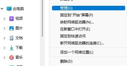 华为电脑最近太卡怎么办(华为电脑卡顿问题解决方案) 华为电脑最近太卡怎么办(华为电脑卡顿问题解决方案)