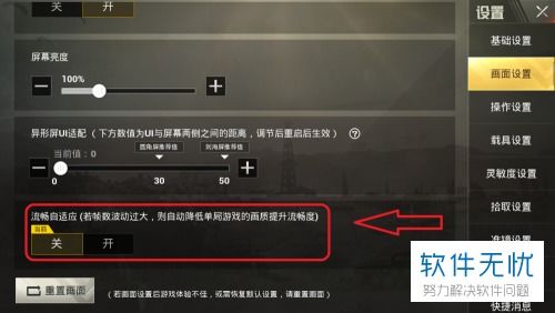 华为电脑怎么打吃鸡键盘(华为电脑玩转绝地求生，打造吃鸡键盘的攻略秘籍)