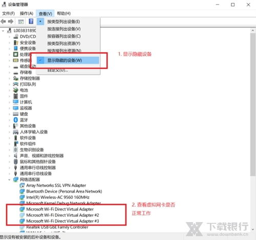 华为电脑扩大内存怎么扩(华为电脑扩大内存,升级指南) 华为电脑扩大内存怎么扩(华为电脑扩大内存,升级指南)