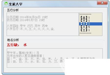 华为电脑起名字怎么取名(华为电脑命名艺术,如何为您的电脑起一个响亮的名字) 华为电脑起名字怎么取名(华为电脑命名艺术,如何为您的电脑起一个响亮的名字)