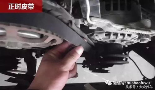 汽车皮带多少公里换一根(汽车皮带更换周期详解,多少公里应该换一根? 汽车皮带多少公里换一根(汽车皮带更换周期详解,多少公里应该换一根?