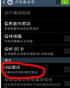 不用电脑华为手机怎么root(不用电脑,华为手机怎么Root? 不用电脑华为手机怎么root(不用电脑,华为手机怎么Root?
