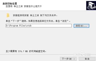 电脑率土之滨怎么下载华为渠道服(电脑版率土之滨,华为渠道服下载指南) 电脑率土之滨怎么下载华为渠道服(电脑版率土之滨,华为渠道服下载指南)