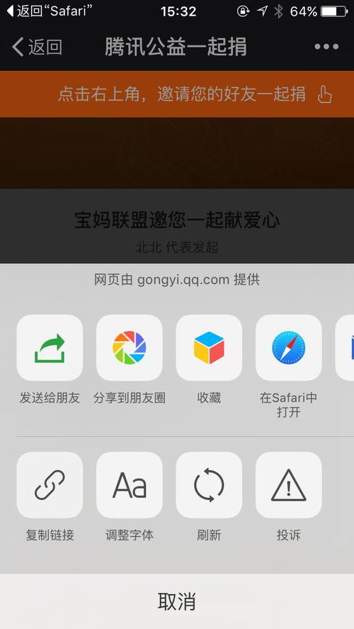 华为电脑怎么设置桌面锁屏(华为电脑设置桌面锁屏的详细步骤指南)