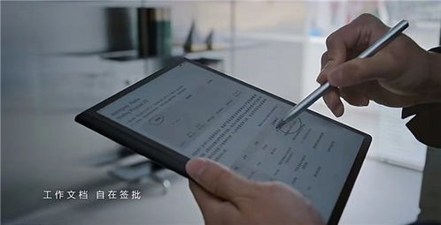 华为电脑屏保险怎么买的(华为电脑屏保险购买指南) 华为电脑屏保险怎么买的(华为电脑屏保险购买指南)