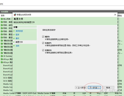 华为电脑自动弹窗怎么关掉(华为电脑自动弹窗关闭指南) 华为电脑自动弹窗怎么关掉(华为电脑自动弹窗关闭指南)