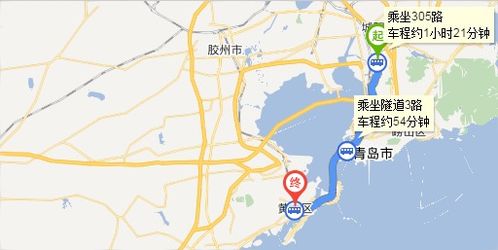 城阳到黄岛的汽车票多少(城阳到黄岛，汽车票价究竟多少？