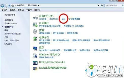 华为电脑怎么杀木马病毒(华为电脑如何清除木马病毒,全面指南与实用建议) 华为电脑怎么杀木马病毒(华为电脑如何清除木马病毒,全面指南与实用建议)