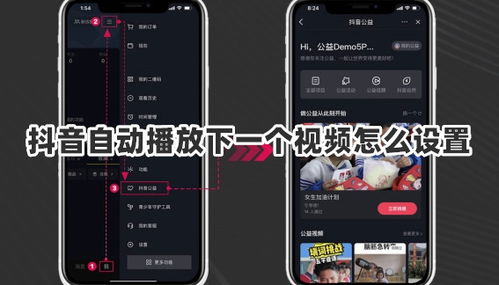 华为电脑抖音怎么倍速播放(华为电脑抖音倍速播放攻略) 华为电脑抖音怎么倍速播放(华为电脑抖音倍速播放攻略)