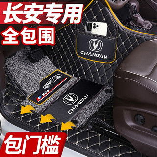 汽车脚垫铜卡扣多少钱(汽车脚垫铜卡扣价格解析) 汽车脚垫铜卡扣多少钱(汽车脚垫铜卡扣价格解析)