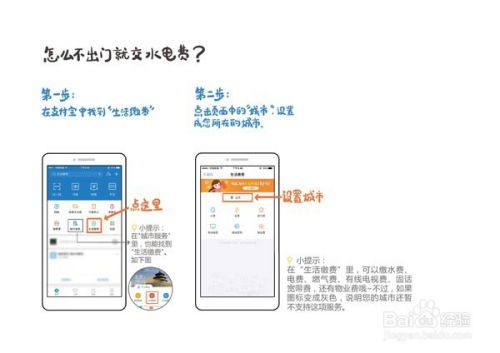 华为电脑撕膜怎么撕视频(华为电脑撕膜指南,详细步骤与注意事项) 华为电脑撕膜怎么撕视频(华为电脑撕膜指南,详细步骤与注意事项)