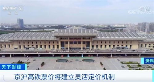 钟楼到绵阳汽车站多少钱(从钟楼到绵阳汽车站,票价与行程详解) 钟楼到绵阳汽车站多少钱(从钟楼到绵阳汽车站,票价与行程详解)