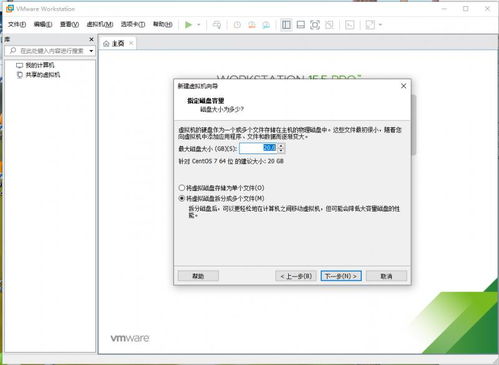 华为linux版电脑怎么刷机(华为Linux版电脑刷机教程) 华为linux版电脑怎么刷机(华为Linux版电脑刷机教程)