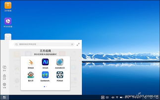 华为电脑怎么显示视频预览图(华为电脑显示视频预览图的详细指南)