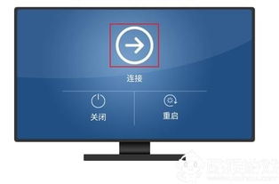 华为电脑闪光灯怎么开启(华为电脑闪光灯怎么开启,详细操作指南) 华为电脑闪光灯怎么开启(华为电脑闪光灯怎么开启,详细操作指南)