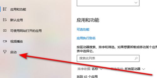 华为电脑怎么开息屏时间(华为电脑如何设置息屏时间) 华为电脑怎么开息屏时间(华为电脑如何设置息屏时间)