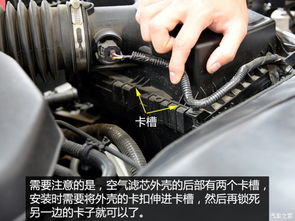 汽车保险后杠换下多少钱(汽车保险后杠更换费用解析)