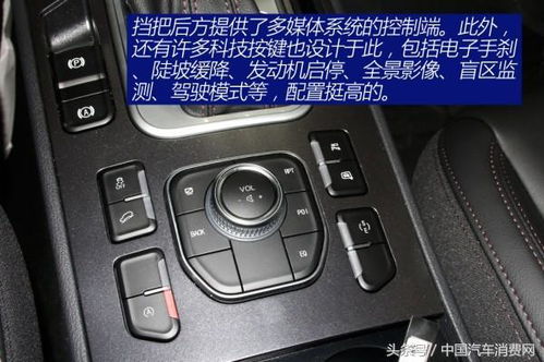 呈贡汽车遥控多少钱一个(呈贡汽车遥控价格解析,多少钱一个? 呈贡汽车遥控多少钱一个(呈贡汽车遥控价格解析,多少钱一个?