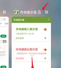 华为电脑怎么弄智能充电(华为电脑智能充电设置指南) 华为电脑怎么弄智能充电(华为电脑智能充电设置指南)