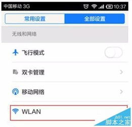 华为电脑无法重启怎么办(华为电脑无法重启怎么办?全面解析解决方案) 华为电脑无法重启怎么办(华为电脑无法重启怎么办?全面解析解决方案)