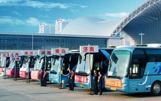 石楼到清远汽车站多少钱(石楼到清远汽车站,票价及旅行指南) 石楼到清远汽车站多少钱(石楼到清远汽车站,票价及旅行指南)