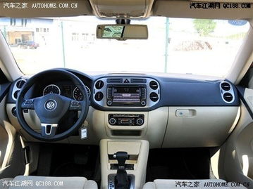 放心购汽车中控屏多少钱(放心购汽车中控屏的价格解析)