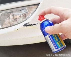 汽车碰了一点漆多少钱(汽车碰漆修复费用解析,了解修复成本与细节) 汽车碰了一点漆多少钱(汽车碰漆修复费用解析,了解修复成本与细节)