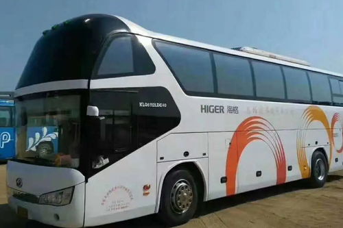 浦江到南京汽车票多少钱(浦江到南京汽车票价查询,费用、时间与路线详解) 浦江到南京汽车票多少钱(浦江到南京汽车票价查询,费用、时间与路线详解)