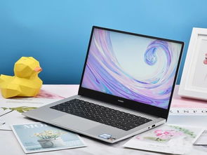 华为电脑14怎么改密码(华为电脑MateBook 14修改密码的详细步骤) 华为电脑14怎么改密码(华为电脑MateBook 14修改密码的详细步骤)