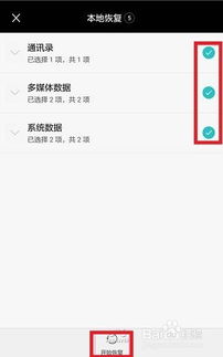 电脑抢华为怎么有个码(华为电脑抢购攻略,如何获取专属抢购码) 电脑抢华为怎么有个码(华为电脑抢购攻略,如何获取专属抢购码)