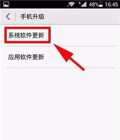 华为怎么样关闭电脑更新(华为电脑如何关闭系统更新,详细步骤与注意事项) 华为怎么样关闭电脑更新(华为电脑如何关闭系统更新,详细步骤与注意事项)