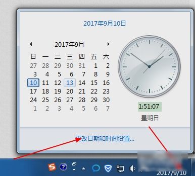 更改华为电脑账号怎么改(如何更改华为电脑账号—详细步骤解析) 更改华为电脑账号怎么改(如何更改华为电脑账号—详细步骤解析)