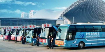 宜宾到遂宁汽车站多少钱(宜宾到遂宁汽车站的价格解析)