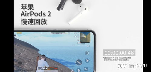 华为电脑怎么连接airpods2(华为电脑连接AirPods 2,简单步骤指南) 华为电脑怎么连接airpods2(华为电脑连接AirPods 2,简单步骤指南)