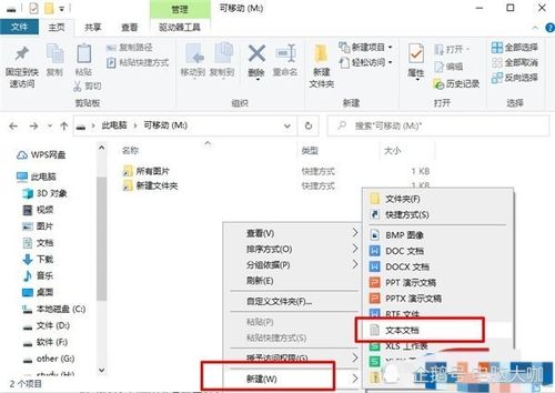 华为电脑终端怎么改名称(华为电脑终端名称修改详解)