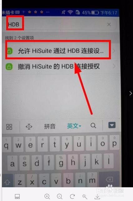 顿号在电脑上怎么打华为(华为电脑上打出顿号的简单指南)