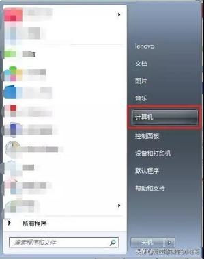 华为电脑拆分系统怎么拆(华为电脑拆分系统详解,如何拆分与重装操作系统) 华为电脑拆分系统怎么拆(华为电脑拆分系统详解,如何拆分与重装操作系统)