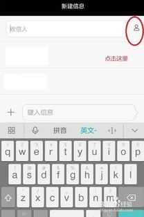 华为电脑怎么增加输入法(华为电脑输入法添加与管理指南)