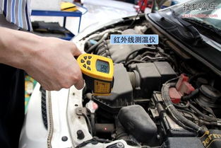 汽车空调加氟清洗多少钱(汽车空调加氟清洗费用详解,价格因素与服务质量探讨) 汽车空调加氟清洗多少钱(汽车空调加氟清洗费用详解,价格因素与服务质量探讨)