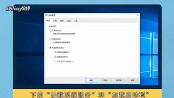 华为电脑重置变慢了怎么恢复(华为电脑重置变慢了，解决方法与恢复步骤)