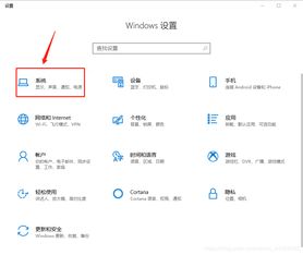 怎么改华为电脑的壁纸(如何更改华为电脑壁纸,详细步骤与技巧) 怎么改华为电脑的壁纸(如何更改华为电脑壁纸,详细步骤与技巧)