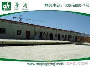 咸阳到长武汽车站多少钱(咸阳到长武汽车站的价格及更多信息) 咸阳到长武汽车站多少钱(咸阳到长武汽车站的价格及更多信息)