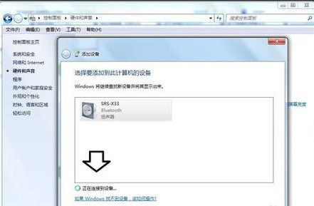华为动态音箱怎么连接电脑(华为动态音箱与电脑的连接指南) 华为动态音箱怎么连接电脑(华为动态音箱与电脑的连接指南)