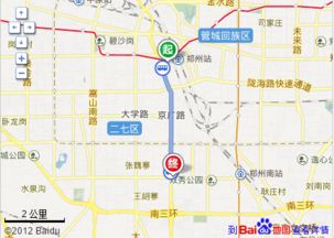 郑州到底有多少汽车站啊(郑州汽车站点的分布与数量解析) 郑州到底有多少汽车站啊(郑州汽车站点的分布与数量解析)