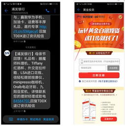 怎么玩坏手机华为电脑系统(华为电脑系统使用注意事项及避免误操作导致系统损坏的方法) 怎么玩坏手机华为电脑系统(华为电脑系统使用注意事项及避免误操作导致系统损坏的方法)