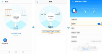 华为怎么关电脑灯条显示(华为电脑灯条显示关闭方法详解) 华为怎么关电脑灯条显示(华为电脑灯条显示关闭方法详解)