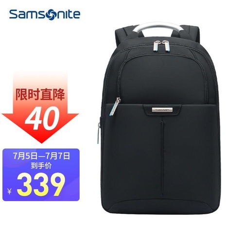 华为电脑背包包怎么样(华为电脑背包深度解析,品质与实用的完美结合) 华为电脑背包包怎么样(华为电脑背包深度解析,品质与实用的完美结合)