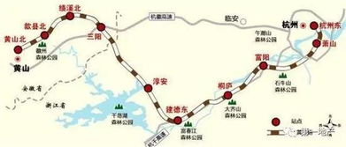 黄山到内蒙古汽车多少钱(黄山到内蒙古汽车费用详解)