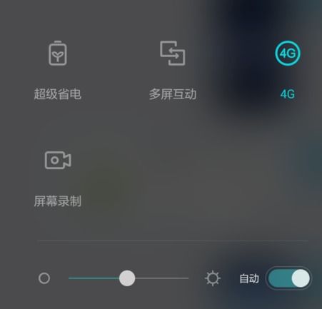 华为电脑怎么禁用触屏键(华为电脑禁用触屏键的详细步骤指南) 华为电脑怎么禁用触屏键(华为电脑禁用触屏键的详细步骤指南)