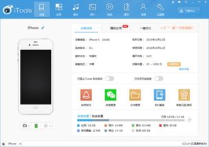 华为电脑怎么导视频到ipad(华为电脑如何轻松将视频导入iPad,详细步骤与技巧) 华为电脑怎么导视频到ipad(华为电脑如何轻松将视频导入iPad,详细步骤与技巧)